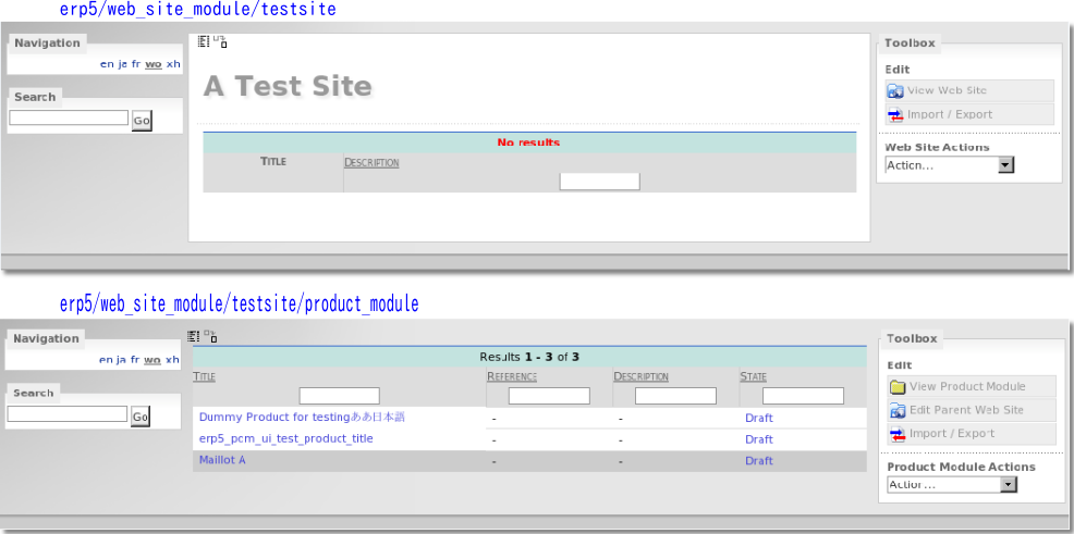 ERP5 Module within a Web Site