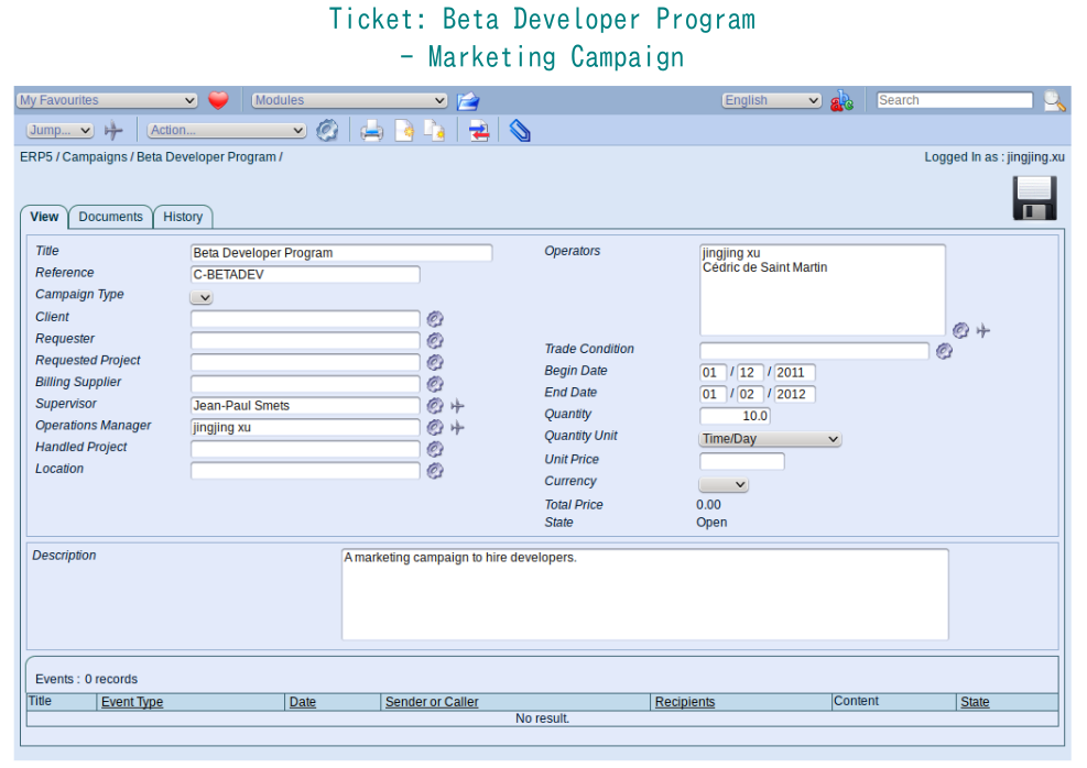 Campaign example: Beta Developer Program