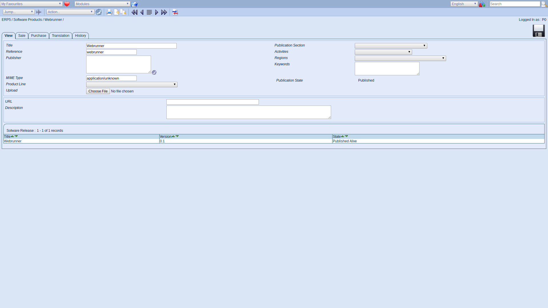 ERP5 Interface - Administrator Verify Published Software Product Webrunner
